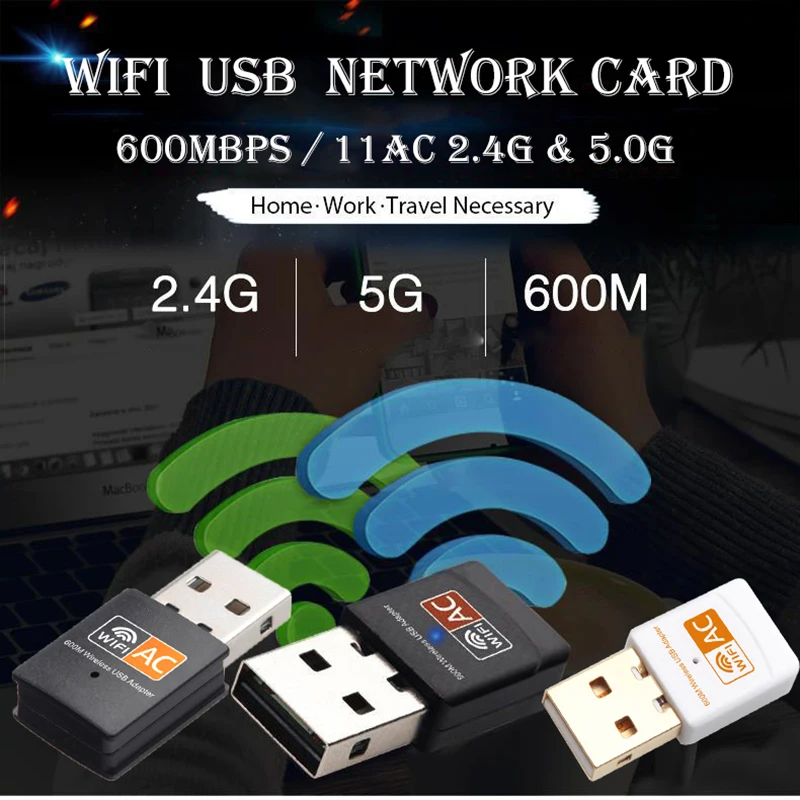 150 Мбит/с/433 Мбит/с USB Wifi ключ адаптер переменного тока двухдиапазонный