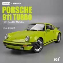 1:24 из сплава, спортивный 911, турбо 1974, модель, металлический автомобиль с управлением на рулевом колесе, передние игрушки для детей