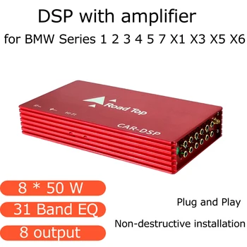 

8*50W Car Audio DSP Digital Signal Processor for BMW Series car, with 31 Band Equalizer Amplifier 8 Channel Bluetooth Stereo