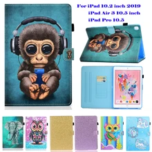 Чехол для Apple iPad Pro 10," iPad Air 3 iPad 10,2, защитный чехол из искусственной кожи с магнитной подставкой, умный чехол с мультипликационным принтом