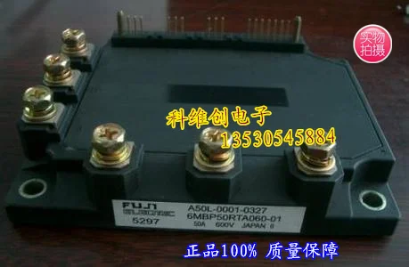 6MBP50RTA060-01 6MBP50RH060-01 Подлинная оригинальная Гарантия качества-KWCDZ