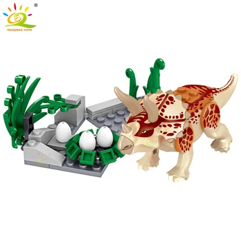 

HUIQIBAO 270pcs Jurassic Dinosaur Steal Eggs Truck Car Building Blocks City World Vehicle Triceratops Figures Weapon Bricks Toys