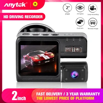 

2020 2Inch Car Camera Loop Recording Driving Recorder Dash Cam Dual Lens Motion Detection for Night Vision Parking Monitor