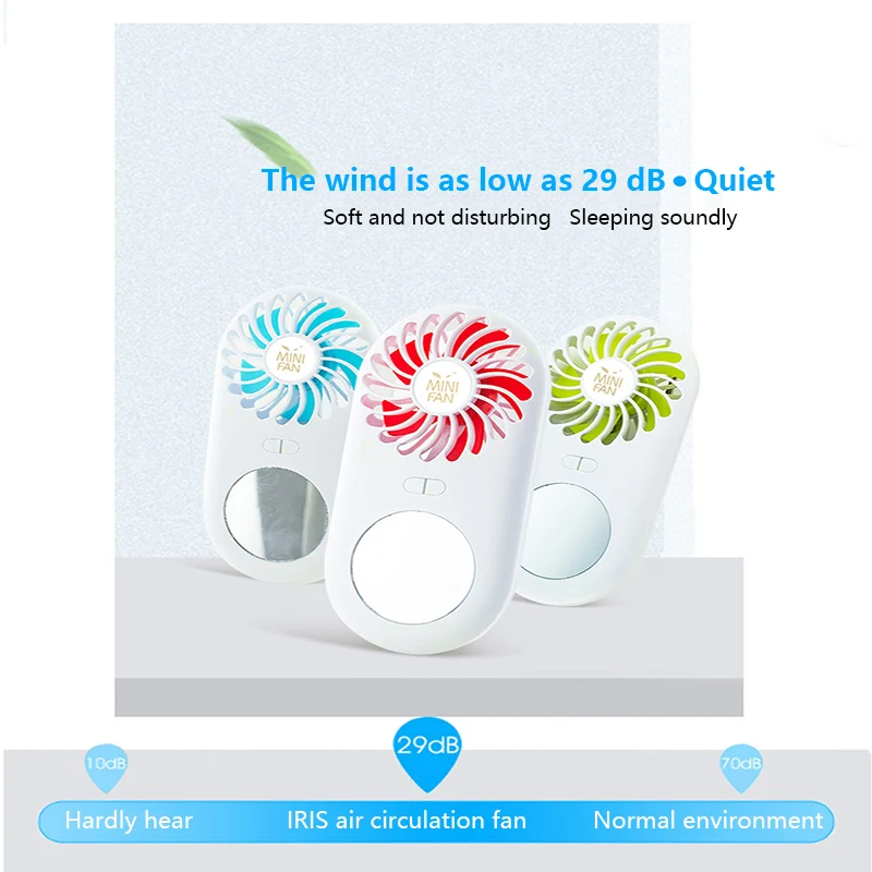 Мини зеркало для макияжа электрический вентилятор USB перезаряжаемый ручной