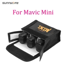 Sunnylife батарея безопасная сумка Взрывозащищенная батарея Защитная сумка для хранения для DJI Mavic мини аксессуары