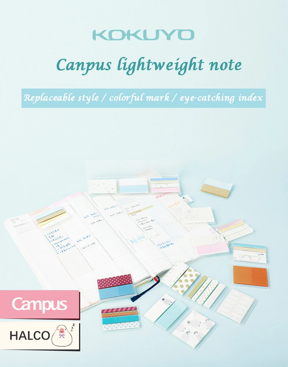 Kokuyo Campus Cute Kawaii Postit липкий блокнот для заметок стикер для канцелярских товаров индекс съемный индикатор