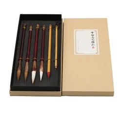 Tinta – ensemble de pinceaux de calligraphie chinoise, 6 pièces, avec boîte cadeau, pinceaux de marquage, peinture chinoise, paysage d'oiseau, peinture à l'encre 