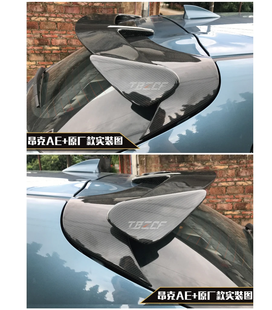 Автомобильный Стайлинг внешний универсальный стиль задний спойлер крыло хвост крышка багажника украшение для Mazda 3 Axela хэтчбек