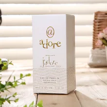 Изготовленная на заказ черная высококачественная косметическая парфюмерная Магнитная упаковочная коробка с губкой(PF-147