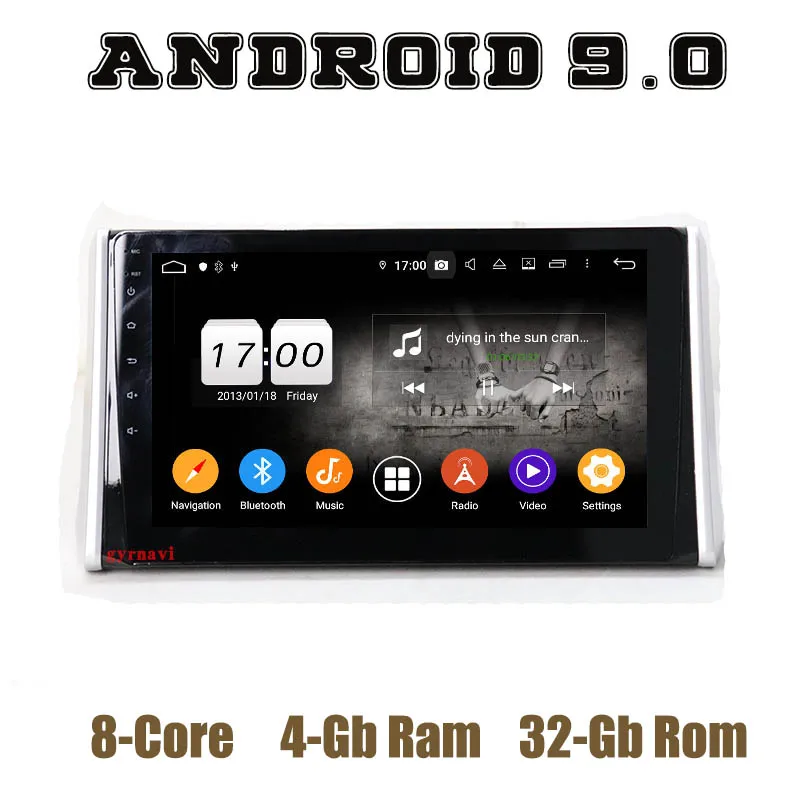 Android 9.0 IPS Car radio GPS Multimedia for toyota rav4 2018 2019 2020 with DSP octa core wifi usb 4+64GB Auto Stereo Headunit Android 9.0 IPS Car radio GPS Multimedia for toyota rav4 2018 2019 2020 with DSP octa core wifi usb 4+64GB Auto Stereo Headunit