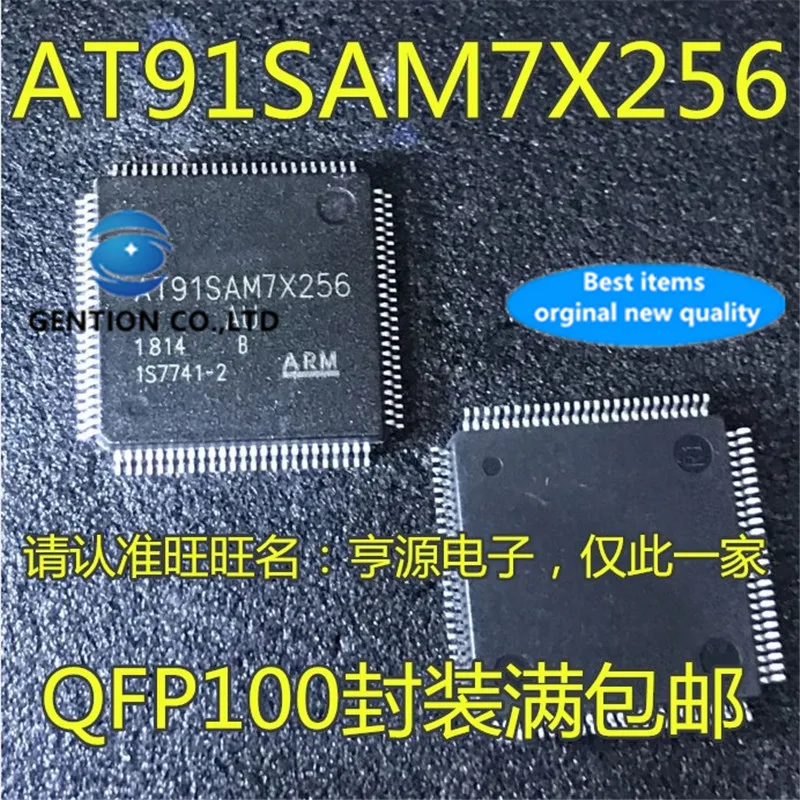 

AT91SAM7X256 AT91SAM7X256-AU AT91SAM7X256B-AU в наличии 100% новый и оригинальный 2 шт.