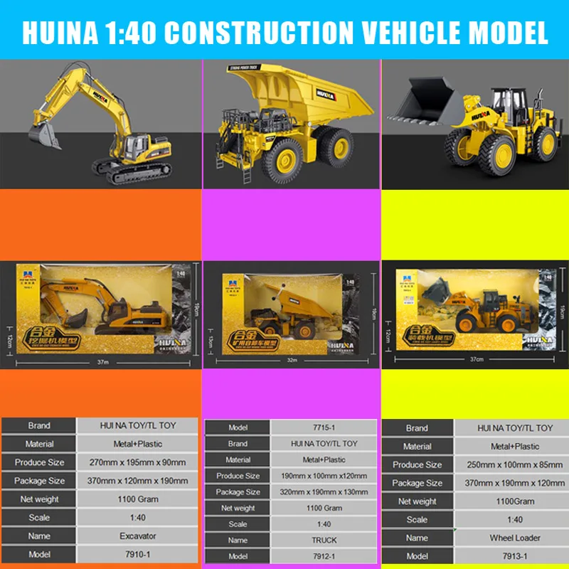HUINA 1:40 грузовик экскаватор литой металл модель строительная машина игрушки для