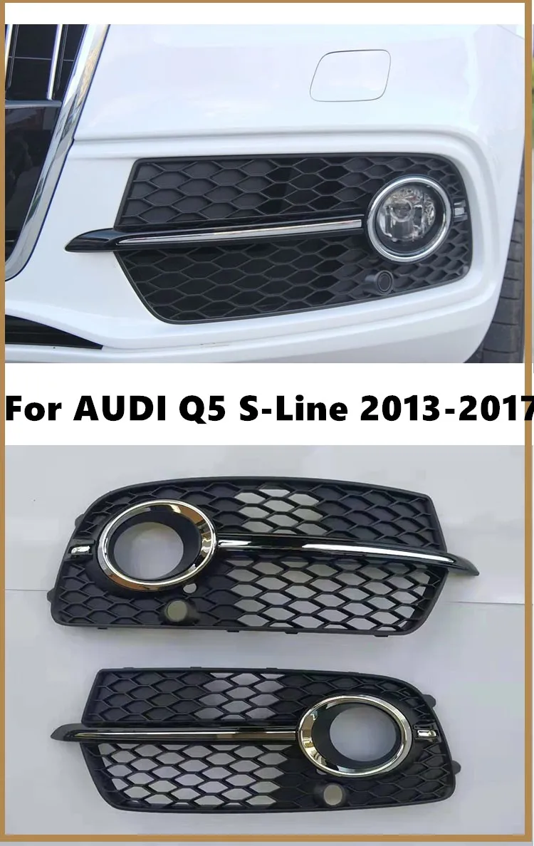AUDI OEM 13-16 Q5 Front Bumper Grille Grill-Side Retainer Right 8R0807278C