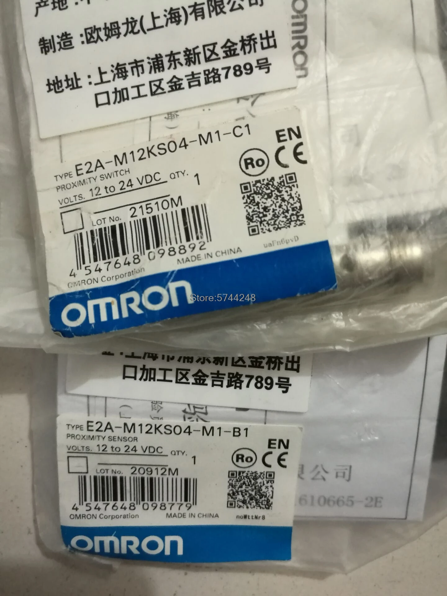Бесплатная доставка Φ Omron датчик приближения новый высокое качество |