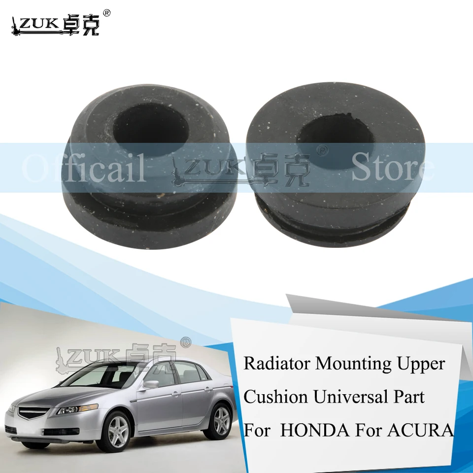 ZUK для HONDA Acura 2 шт./лот радиатор водяной бак Монтажная верхняя Резиновая Подушка