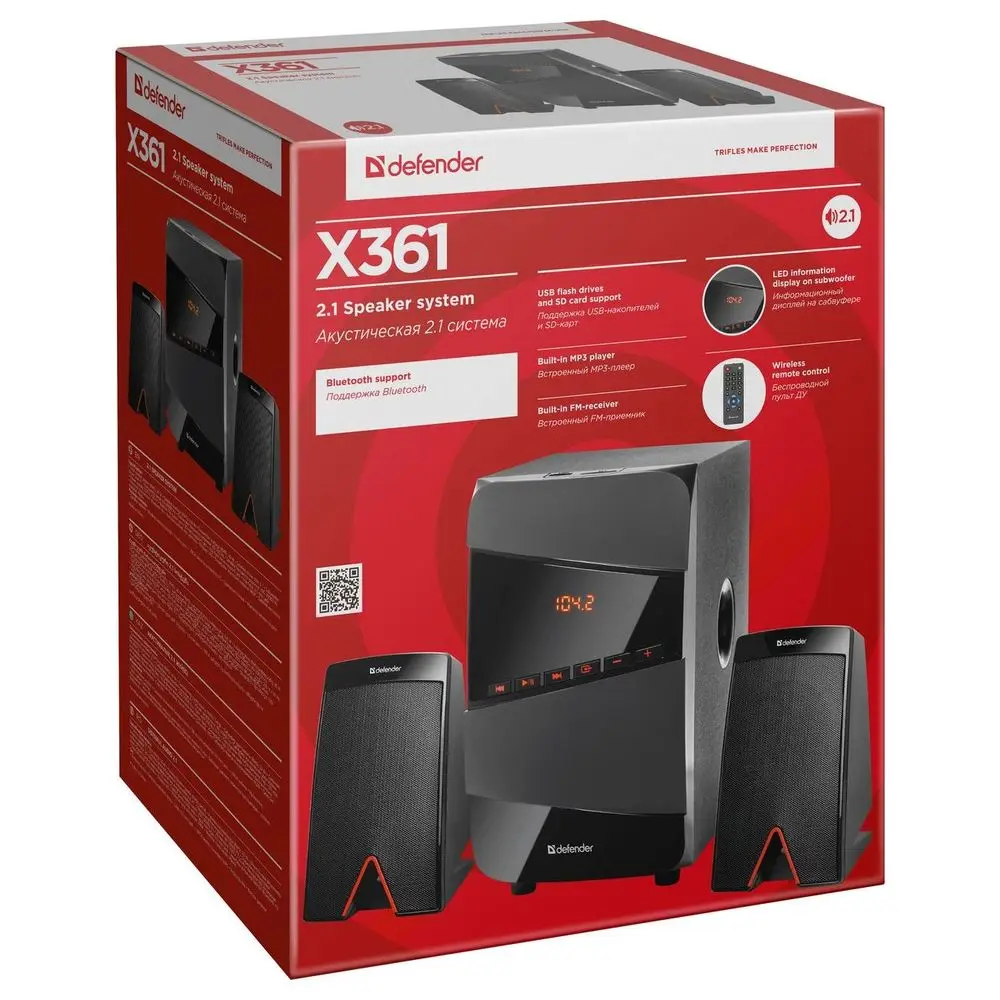 X361 36Вт, BT/FM/MP3/SD/USB/LED/RC