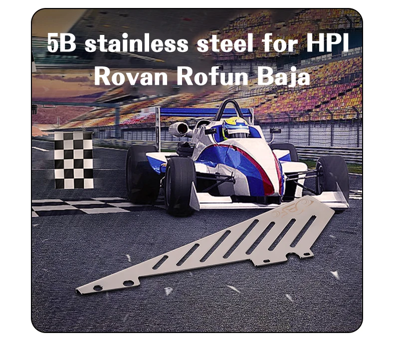 5B нержавеющая сталь Боковая пластина комплект для Hpi Rovan Rofun Baja 5B SS 5T 5SC пульт дистанционного управления RC автозапчасти аксессуары