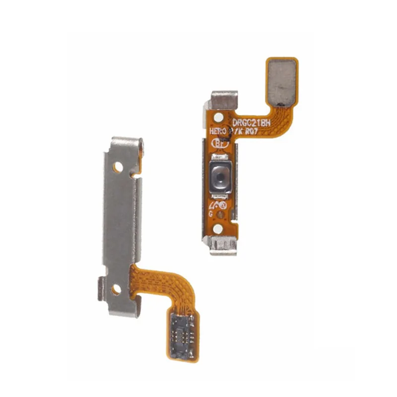 power flex-1