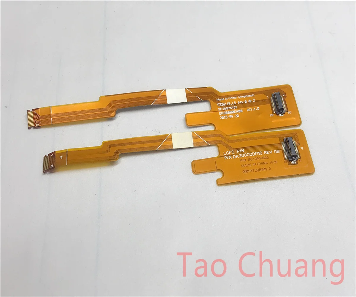 Кабель сенсорной панели DA30000EW00 для новых ThinkPad X230S X240 X240S X250 DA30000DM10 SC10A39890 |