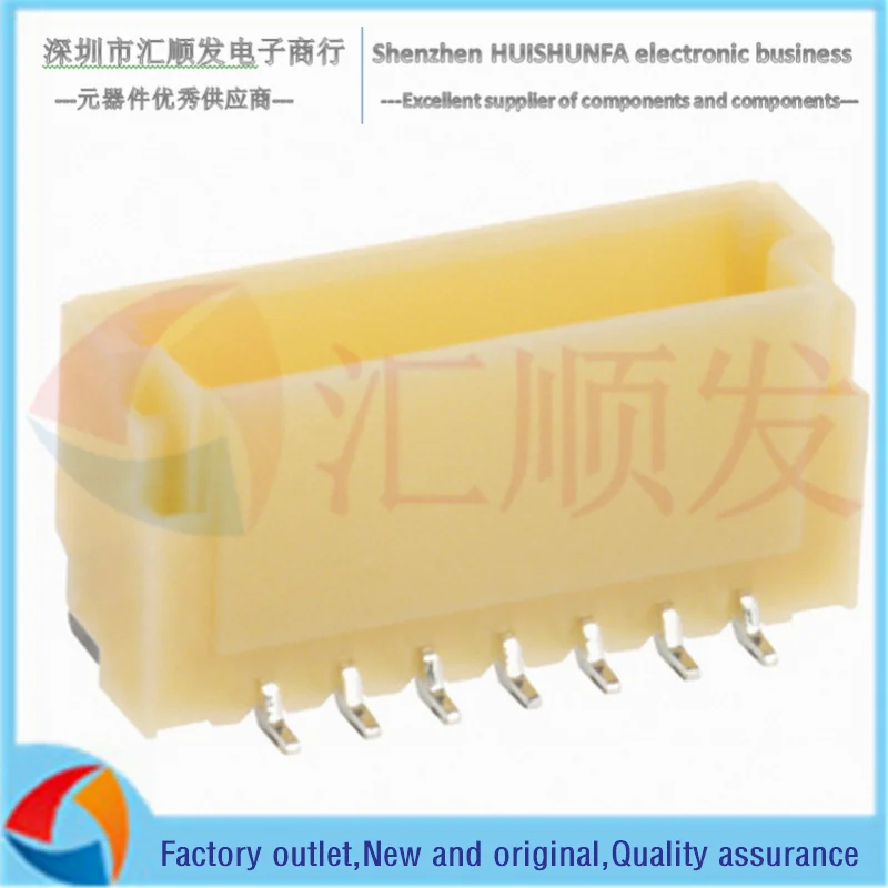 

Automotive Connectors JST BM07B-SRSS-TB-LFSN