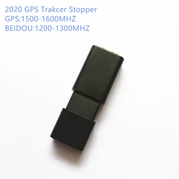 

2020 GPS BEIDOU SIGNAL INTERFERENCE BLOCKER ANTI TRACKER NO TRACKING STALKING CASE