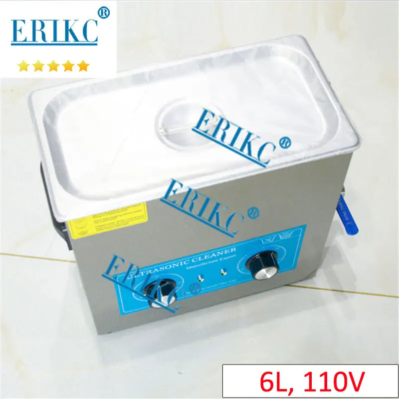

Система очистки топливного инжектора ERIKC E1024048, оборудование для автоматической очистки, ультразвуковой очиститель 110 В, 6 л с подогревом