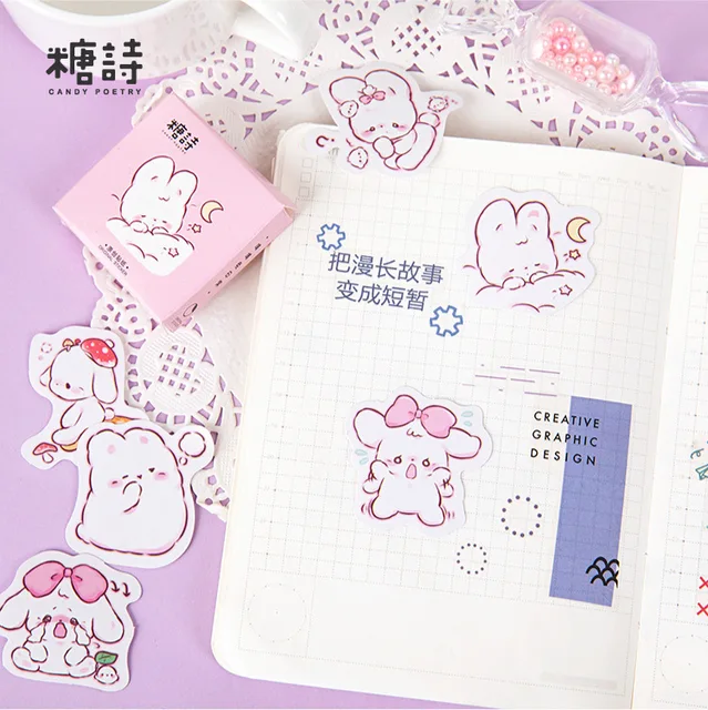 45 Pcs of Kawaii Rabbit Scrapbook Stickers 5