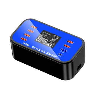 

40W 8-Port USB Charger QC3.0 PD Fast Charging Portable Desktop Charging Station Hub Built-In Mute Fan With LCD Display​