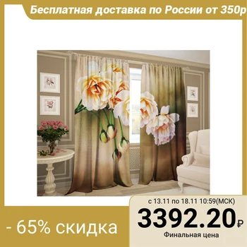 

Set of curtains misleading roses 147x267 +/- 3 cm 2 pcs, gabardine, P/E 4168355