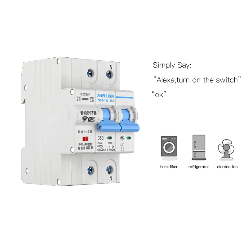 2P WiFi Smart Circuit Breaker Switch Smart Home Automation Overload Short Circuit Voice Control with Amazon Alexa Google home
