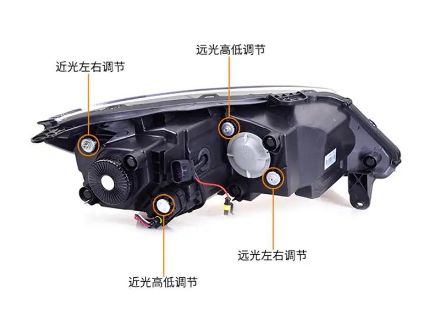 2015 ~ 2019y автомобильный bupmer головной свет для ChangAn V7 фары автомобильные аксессуары