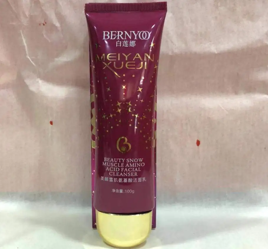 360截图20191203155401136