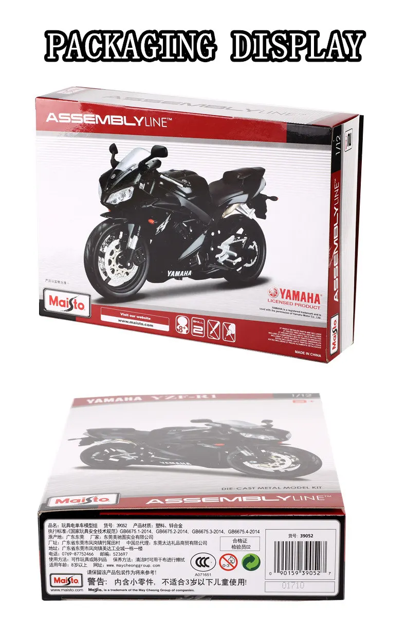 Maisto 1:12 в сборе Yamaha R1 оригинальная Авторизованная модель мотоцикла из сплава игрушечный автомобиль Коллекционирование