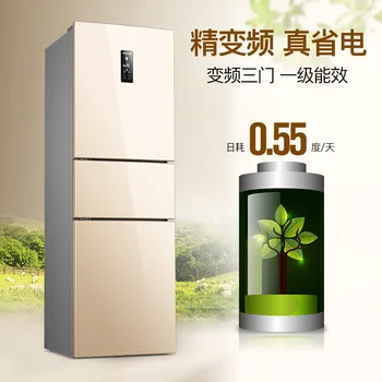 

MEILING (MELING) BCD-220WP3CX Three-door Frost-Free Frequency Air-cooled Household-Level Energy Saving Refrigerator