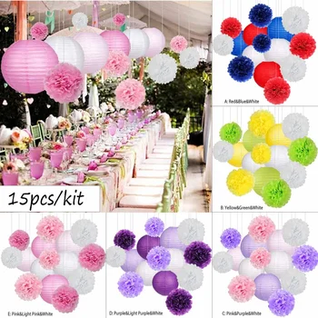 

15pcs/lot Chinese Paper Lanterns Birthday Wedding Paper Set Decor Gift Craft DIY Lampion Hanging Ball Party Supplies