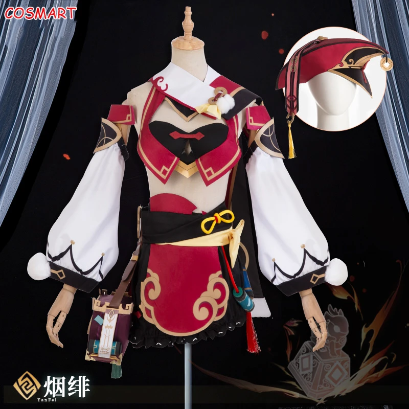 アニメーションの心 女性のためのyanfeiゲームスーツ 意味ユニフォーム ユニフォーム コスプレ衣装 ハロウィーンパーティーの衣装 新しいコレクション21 Game Costumes Aliexpress アニメーションの心 女性のためのyanfeiゲームスーツ 意味ユニフォーム ユニフォーム コスプレ衣装 ハロウィーンパーティーの衣装 新しいコレクション21 Game Costumes Aliexpress