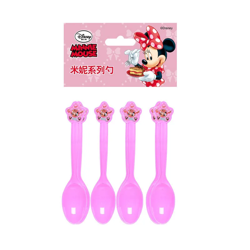 4632335637_232503454