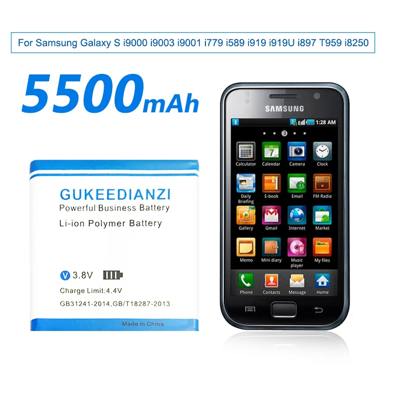 GUKEEDIANZI 5500 мА/ч, мобильный телефон Батарея EB575152LU для samsung Galaxy S I9000 I9003 I9001 I779 I589 I919 I919U I897 T959 I8250