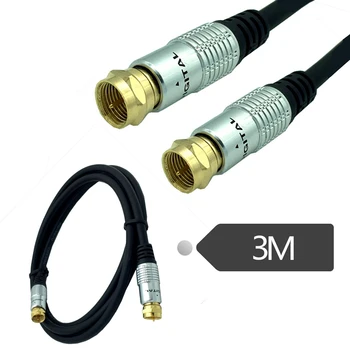 

TV Aerial Coaxial Patch Cable with F-Male Connector for Satellite TV, Cable Modem, Set-top Box Gold plated 3m