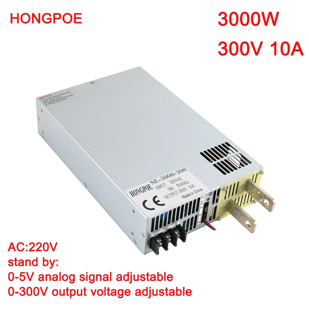 

3000W 300V Power Supply 0-300VDC Adjustable Power 0-5V Analog Signal Control 220V AC-DC 300V High Power Transformer SMPS