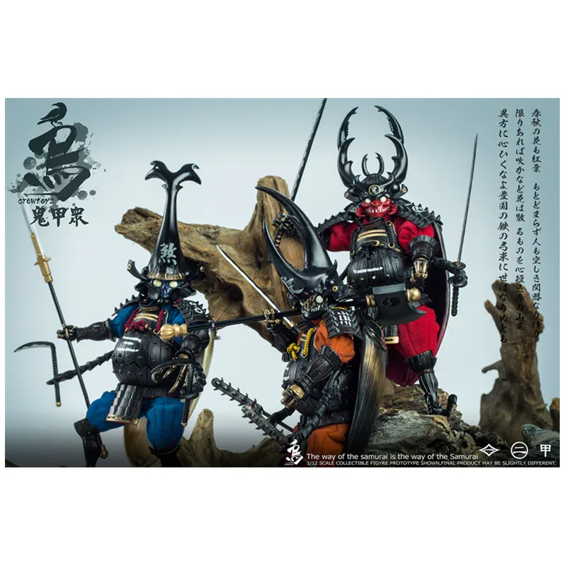 

CROWTOYS 1 / 12 Soldier Model Ghost Armour - Ghost Valley Pill / Yong ailang / Deshathara In Stock