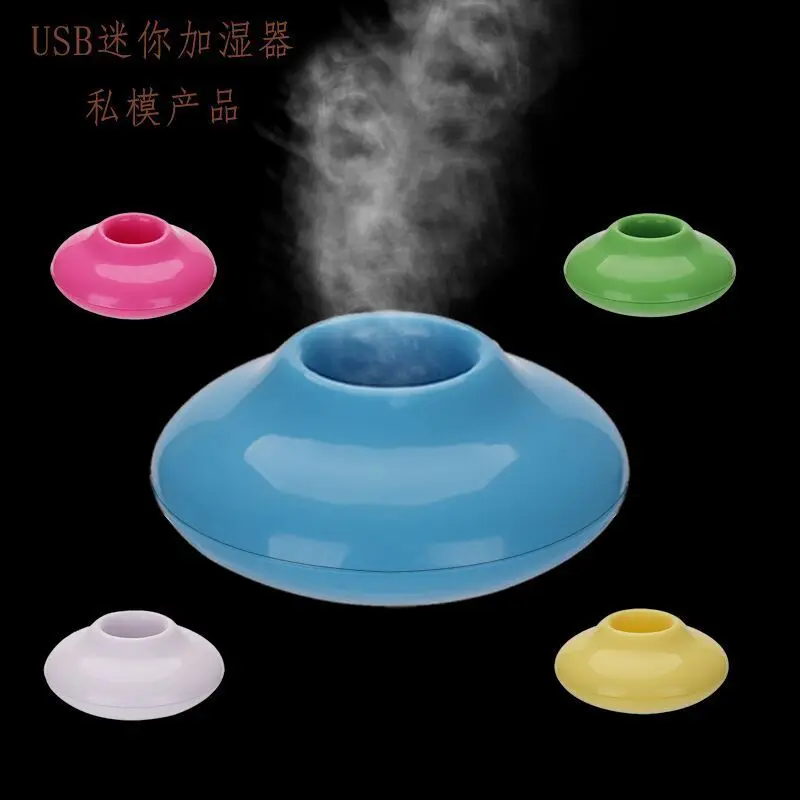 

Usb Flying Saucer Humidifier To Work In An Office Household Atmosphere Purifier Portable Use Water Meter Gift Sweet Circle Grain