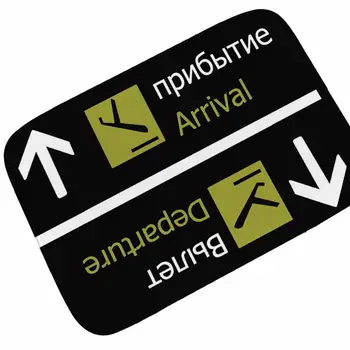 

Russian Flannel Material Aircraft Arrival Departure Indoor Outdoor Entrance Decor Anti-slip Doormat Custom Funny Door Mats