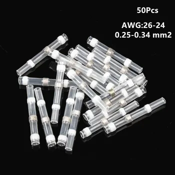 

50pcs Heat Shrink Soldering Terminals Waterproof Solder Sleeve Tube White Insulated Butt Electrical Wire Connectors AWG 26-24