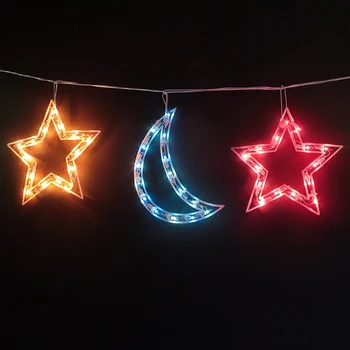

Garland "Fringe" 1.3 x 0.3 m with attachments "Star and Month", IP20, white thread, 120 lamps, multi glow, 8 modes, 220 V