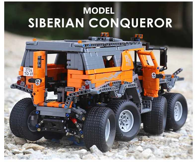 Siberia Technic Mold King 13088 внедорожный автомобиль RC Avtoros 8x8 шаман модель автомобиля