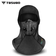TOSUOD face mask scarf winter face mask bike cycling hat helmet liner Warm and cold-resistant headgear Cycling equipment