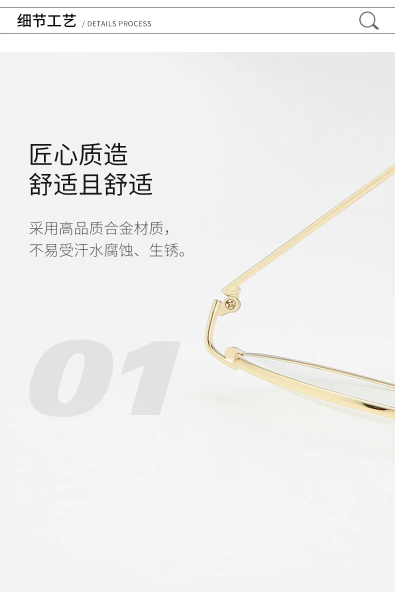 Blue Light Blocking Multifocal lenses Reading Glasses Men Fashion round Progressive Glasses Square diopter glasses FML