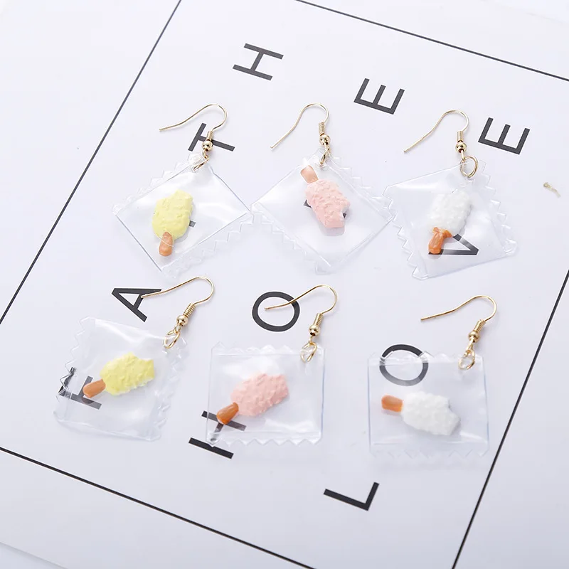 4506053478_1571512077