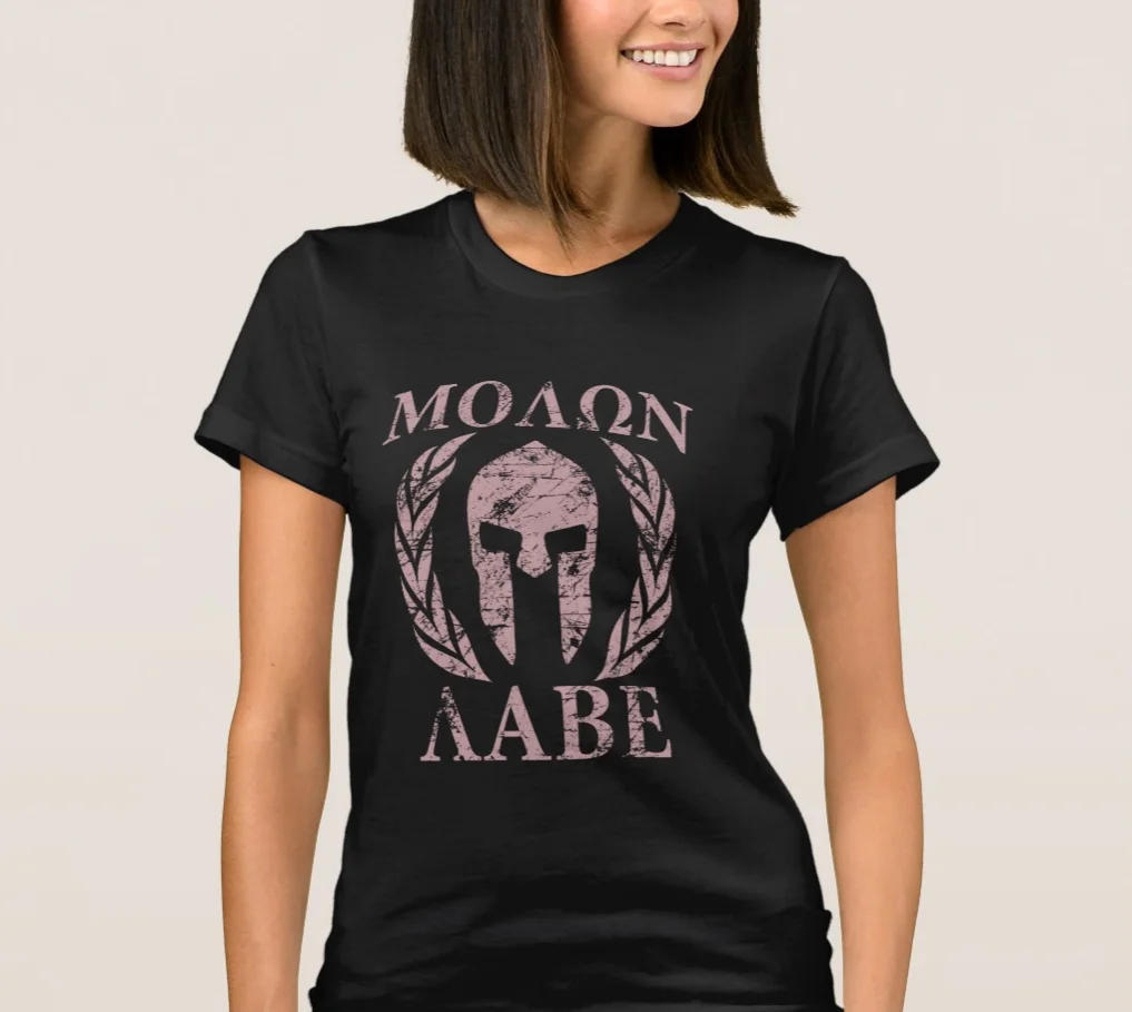 Molon Labe гранж Спартанский шлем женская футболка | Женская одежда